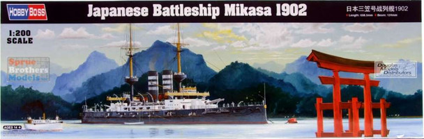 HBS82002 1:200 Hobby Boss Japanese Battleship Mikasa 1902