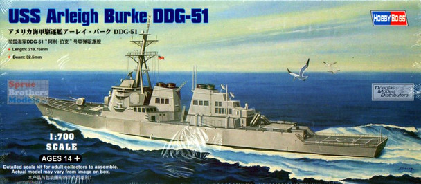 HBS83409 1:700 Hobby Boss USS Arleigh Burke DDG-51