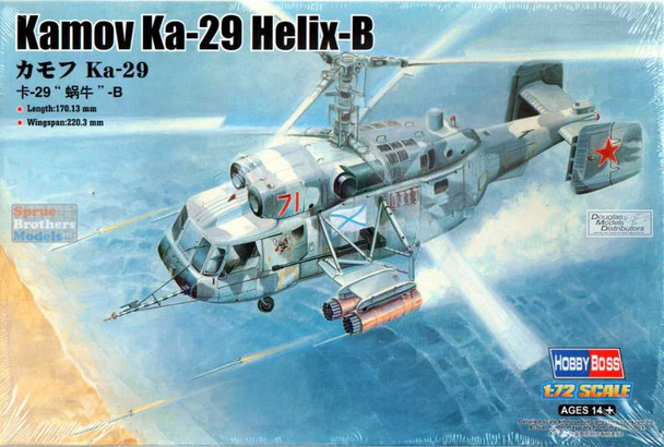 HBS87227 1:72 Hobby Boss Kamov Ka-29 Helix-B