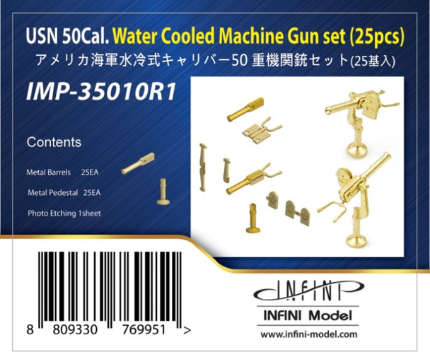 INFIMP35010R1 1:350 Infini Model US Navy .50 Cal Water Cooled Machine Gun Set (25 pcs)