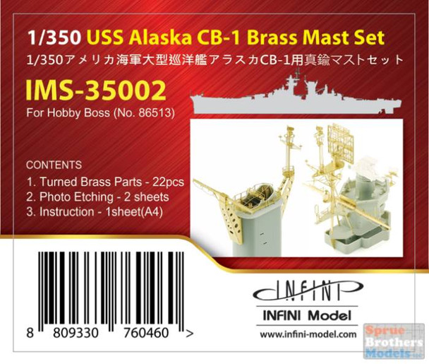 INFIMS35002 1:350 Infini Model USS Alaska CB-1 Brass Mast Set (HBS kit)