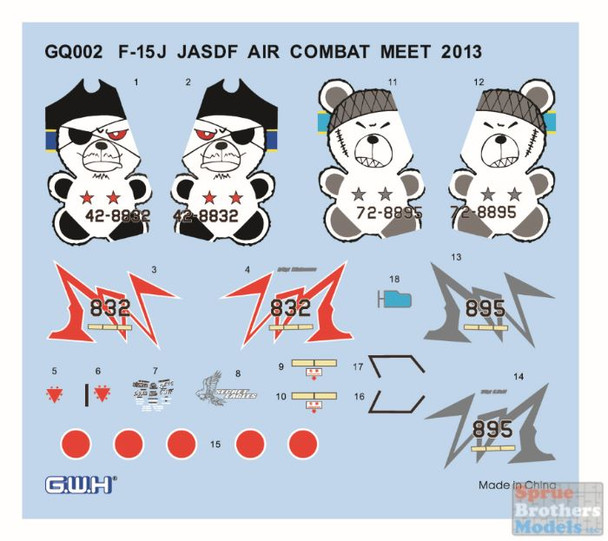 LNRGQ002 Great Wall Hobby Egg Plane F-15J Eagle JASDF [SNAP FIT]