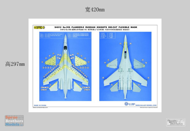 LNRS4812 1:48 Great Wall Hobby Su-35S Flanker-E Russian Knights