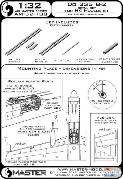 MASAM32108 1:32 Master Model Do 335B-2A Detail Set (HKM kit)