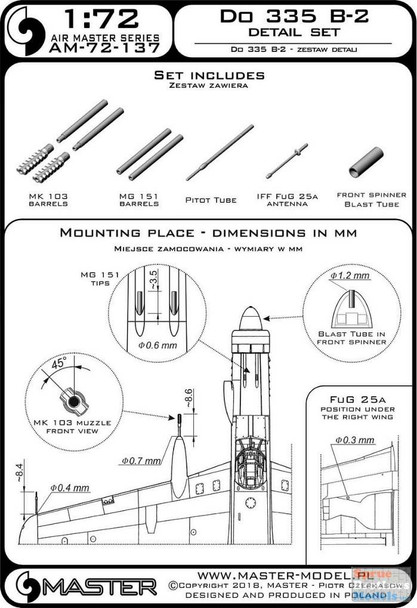 MASAM72137 1:72 Master Model Do 335B-2 Detail Set