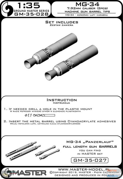 MASGM35028 1:35 Master Model MG-34 Panzerlauf (7.92mm) Machine Gun Barrel Tips (2 pcs)