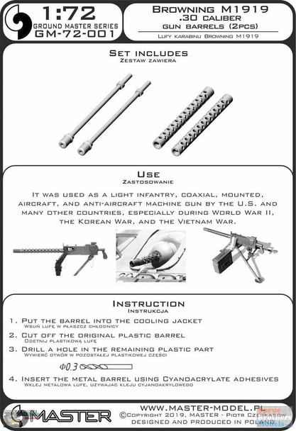 MASGM72001 1:72 Master Model Browning M1919 .30 Caliber Gun Barrels (2 pcs)