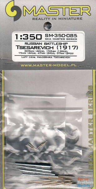 MASSM350085 1:350 Master Model Russian Battleship Tsesarevich 1917 Armament Set