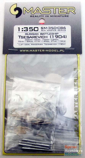 MASSM350086 1:350 Master Model Russian Battleship Tsesarevich 1904 Armament Set