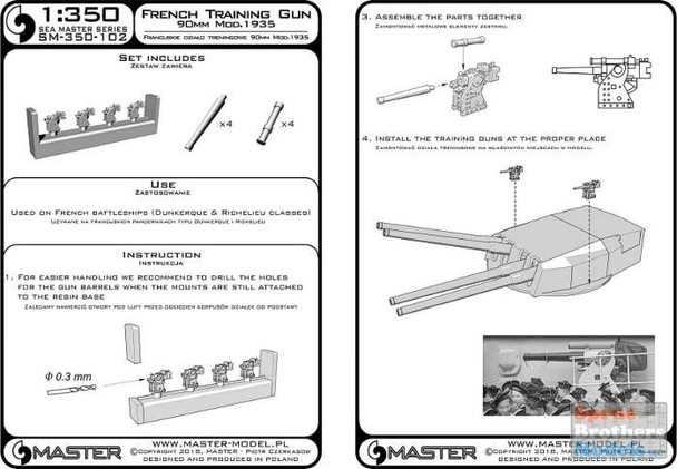 MASSM350102 1:350 Master Model French Training Gun 90mm Mod.1935 (Dunkerque / Richelieu Classes)