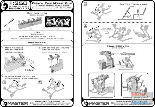 MASSM350103 1:350 Master Model French Twin Mount Gun 37mm/50 Model 1933