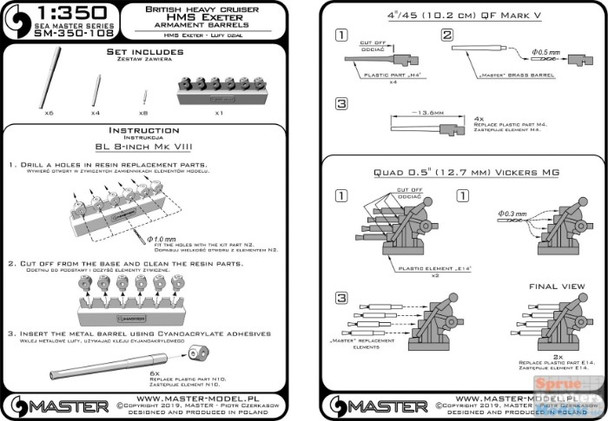 MASSM350108 1:350 Master Model HMS Exeter Gun Barrels Set