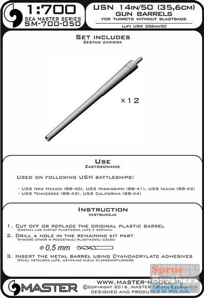 MASSM700050 1:700 Master Model USN 14inch/50 (for Turrets without Blastbags) USS New Mexico & Tennessee Classes