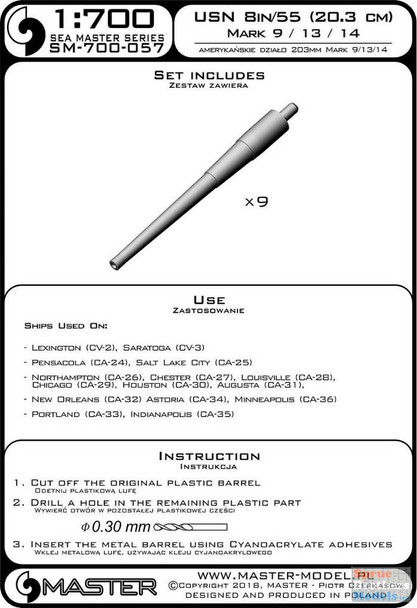 MASSM700057 1:700 Master Model US Navy 8in/55 Mark 9/13/14 Gun Barrels