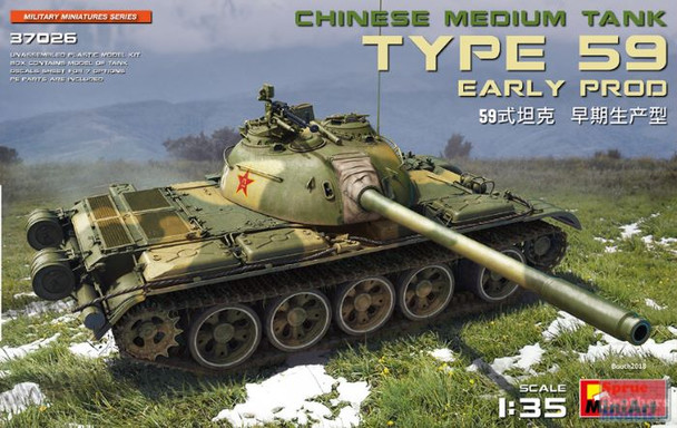 MIA37026 1:35 MiniArt Chinese Medium Tank Type 59 Early Production