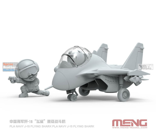 MNGMKP008 Meng Kids PLA Navy J-15 Flying Shark