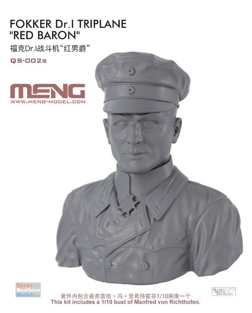 MNGQS002S 1:32 Meng Fokker Dr.I Triplane with 1:10 Resin Red Baron Bust