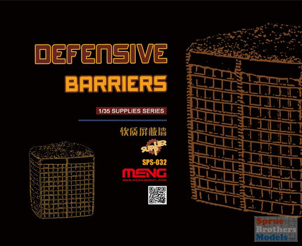 MNGSPS032 1:35 Meng Defensive Barriers