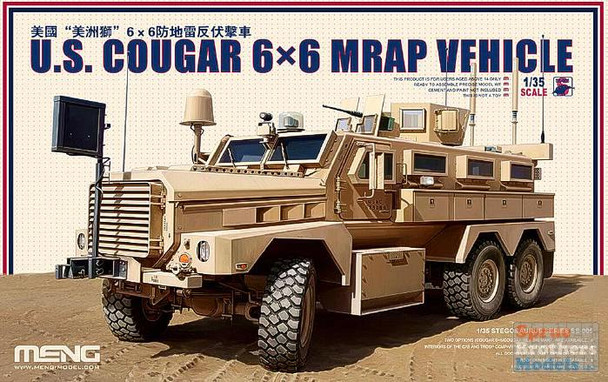 MNGSS005 1:35 Meng US Cougar 6x6 MRAP Vehicle