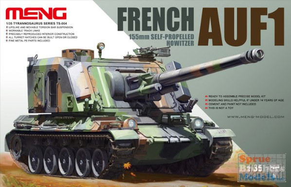 MENG 1/35 French AUF1 自走榴弾砲 プラモデル モンモデル MNGTS004 1:35 Meng French AUF1 155mm Self-Propelled Howitzer