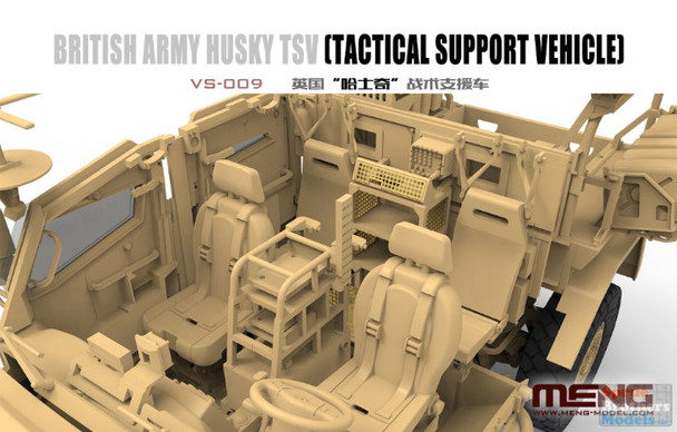 MNGVS009 1:35 Meng British Army Husky TSV (Tactical Support Vehicle)