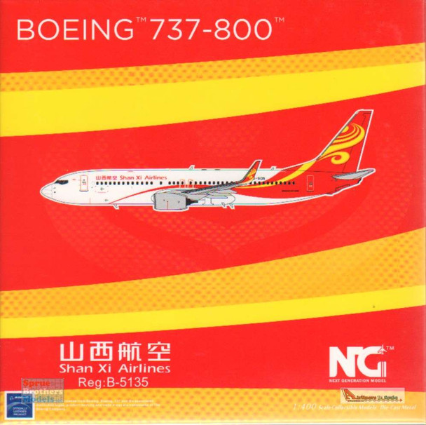 NGM58068 1:400 NG Model Shan Xi Airlines Boeing 737-800(W) Reg #B-5135 (pre-painted/pre-built)