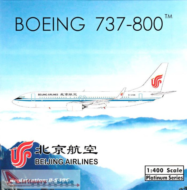 PHX11492 1:400 Phoenix Model Beijing Airlines Boeing 737-800(W) Reg #B-5486 (pre-painted/pre-built)