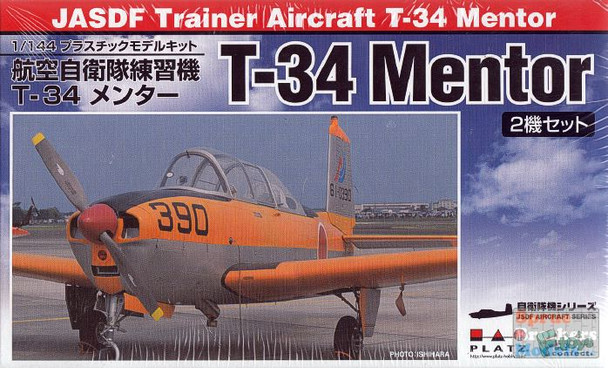 PLAPF021 1:144 Platz JASDF T-34 Mentor (Contains 2 kits)