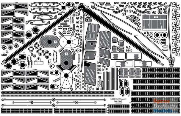 PONF23008 1:200 Pontos Model Detail Up Set - IJN Mikasa 1905 (MRT/TRP kit)