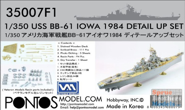 PONF35007 1:350 Pontos Model Detail Up Set - USS Iowa BB-61 1984 (TAM kit)