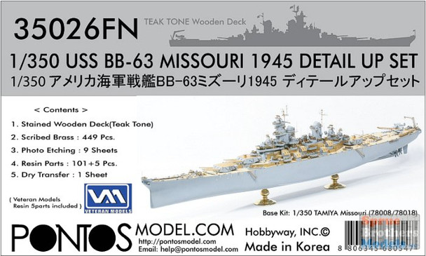 PONF35026FN 1:350 Pontos Model Detail Up Set - USS Missouri BB-63 1945 with Teak Tone Wooden Deck (TAM kit)