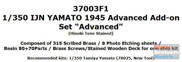 PONF37003 1:350 Pontos Model Detail Up Set - IJN Yamato 1945 (Hinoki Tone Deck) "Advanced" (TAM kit)