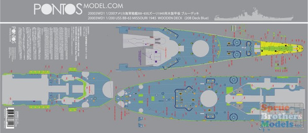 PONWD20003 1:200 Pontos Model Wood Deck - USS Missouri BB-63 1945 20B Deck Blue (TRP kit)