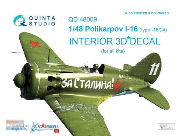 QTSQD48009 1:48 Quinta Studio Interior 3D Decal - Polikarpov I-16 Type 18/24