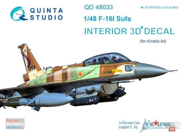 QTSQD48033 1:48 Quinta Studio Interior 3D Decal - F-16I Sufa (KIN kit)
