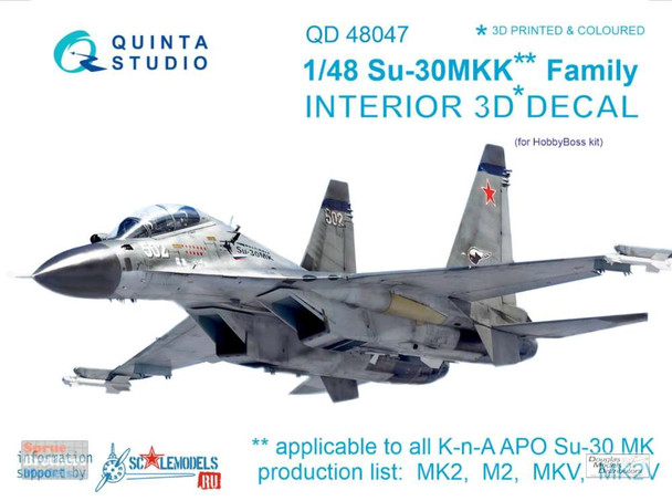 QTSQD48047 1:48 Quinta Studio Interior 3D Decal - Su-30MKK Flanker Family (HBS kit)