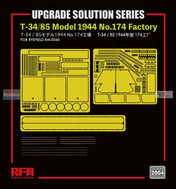 RFMRM2004 1:35 Rye Field Model T-34/85 Model 1944 No.174 Factory Upgrade Set (RFM kit)