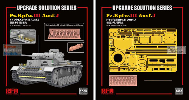 RFMRM2005 1:35 Rye Field Model Panzer Pz.Kpfw.III Ausf.J Upgrade Set (RFM kit)