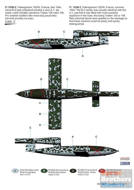 SPH32071 1:32 Special Hobby Fieseler Fi 103 (FZG 76) / V-1