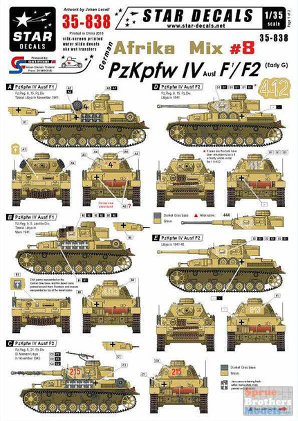 SRD35838 1:35 Star Decals - German Afrika Mix #8 Panzer IV Ausf F1/F2/Early G