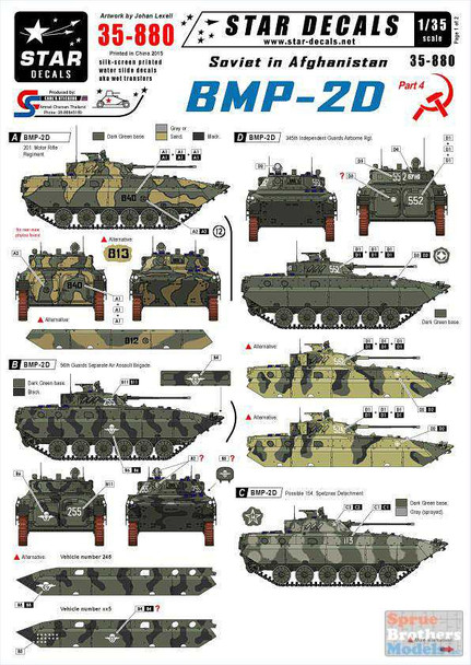 SRD35880 1:35 Star Decals - BMP-2D Soviets in Afghanistan Part 4