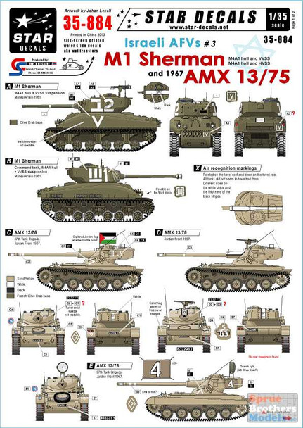 SRD35884 1:35 Star Decals - Israeli AFVs #3 M1 Sherman and 1967 AMX 13/75