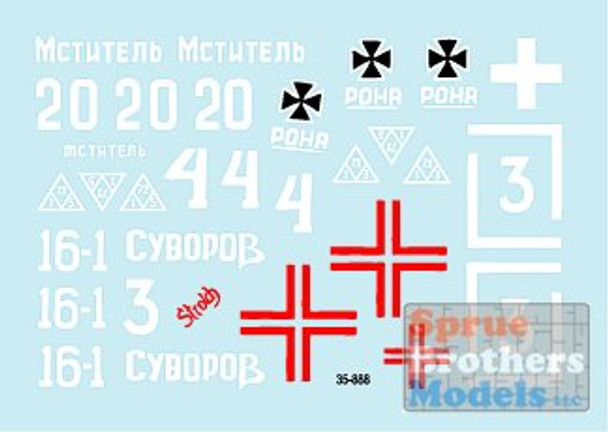 SRD35888 1:35 Star Decals - KV-1 Model 1940