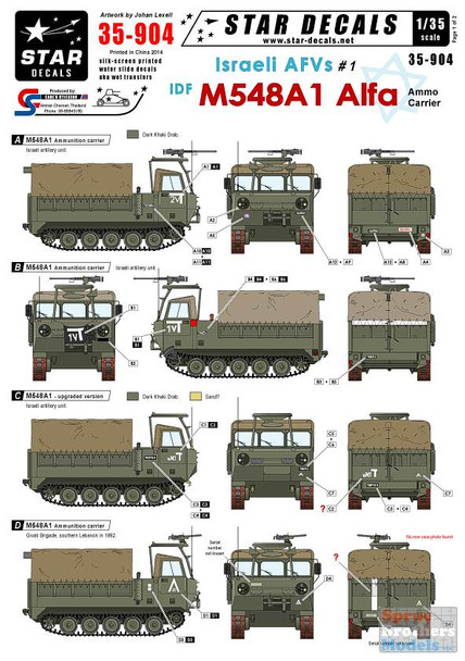 SRD35904 1:35 Star Decals - Israeli AFVs #1: IDF M548A1 Alfa Ammo Carrier