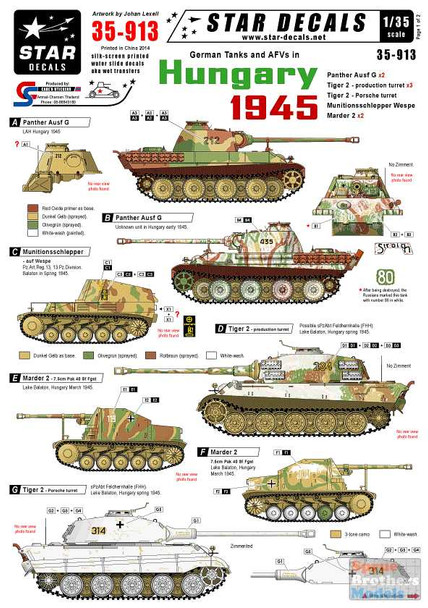 SRD35913 1:35 Star Decals - German Tanks and AFVs in Hungary 1945