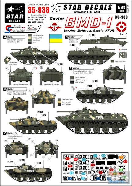 SRD35938 1:35 Star Decals - Soviet BMD-1 Ukraine Moldavia Russia KFOR