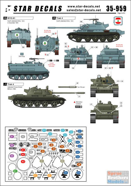 SRD35959 1:35 Star Decals - Lebanese Tanks & AFVs Part 1