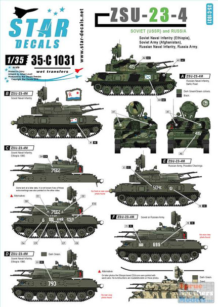 SRD35C1031 1:35 Star Decals - ZSU-23-4 Soviet (USSR) and Russia