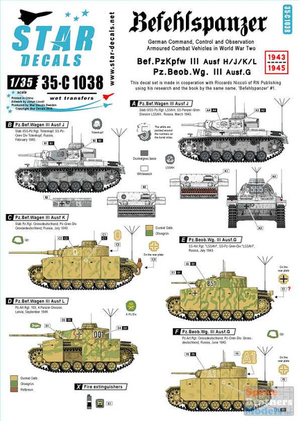 SRD35C1038 1:35 Star Decals - Befehlspanzer Pz.Bef.Wagen III Ausf H / J / K / L and Pz.Beob.Wagen. III Ausf G