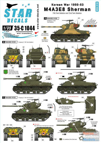 SRD35C1044 1:35 Star Decals - Korean War 1950-53 M4A3E8 Sherman